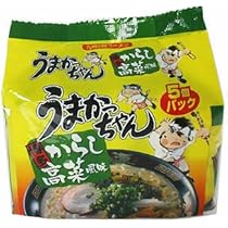 Amazon.co.jp: うまかっちゃん 博多からし高菜風味 5個パック